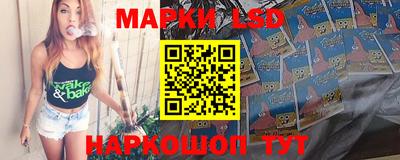 мефедрон VHQ Рузаевка
