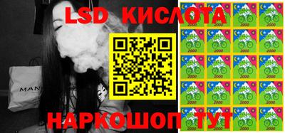 mdma Рыбинск