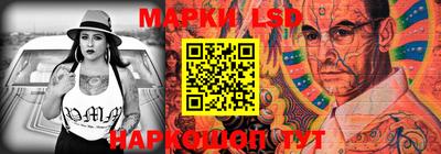 mdma Рыбинск