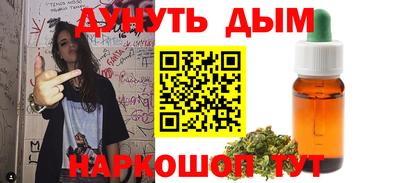 мефедрон VHQ Рузаевка