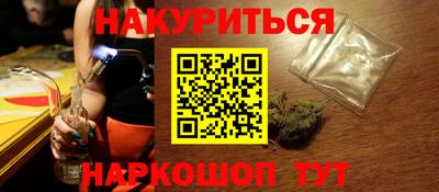 mdma Рыбинск