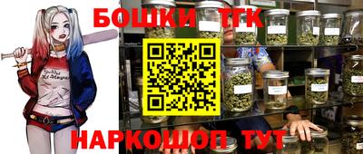 mdma Рыбинск