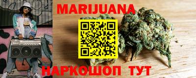 mdma Рыбинск
