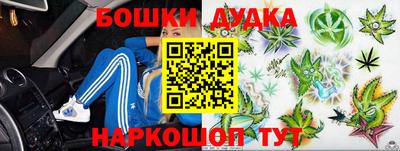 mdma Рыбинск