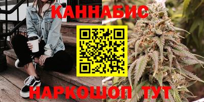 mdma Рыбинск