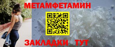 mdma Рыбинск