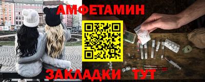a pvp Рязань