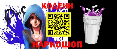 a pvp Рязань