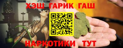 mdma Рыбинск