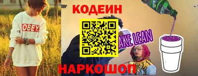 a pvp Рязань