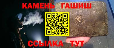 mdma Рыбинск