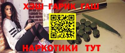 mdma Рыбинск