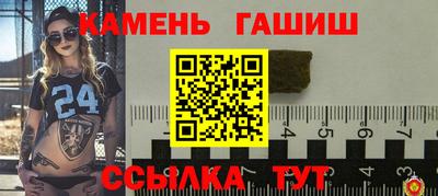 mdma Рыбинск
