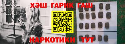 mdma Рыбинск